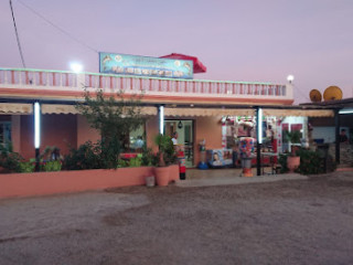 Café Al Akhawayne