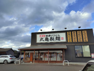 Marugame Seimen Niigata Kodo