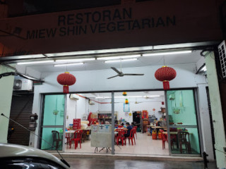 Miew Shin Vegetarian Miào Shàn Zhāi Cài Guǎn