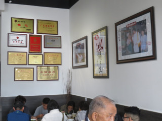 Yin Ji Chang Fen Inc