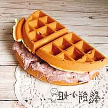 Sōng Bǐng Xiǎo Jiě