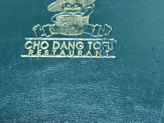 Cho Dang Tofu
