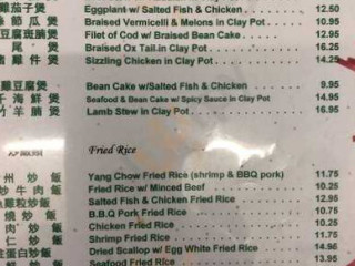 Yan Yan Seafood