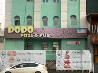 Dodo Pizza Mongolia