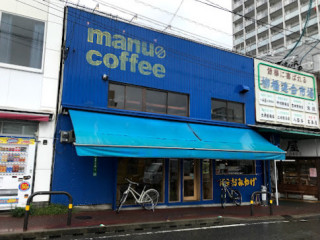 Manu Coffee Yanagibashi Shop