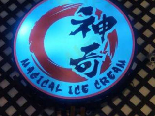 Magical Ice Cream