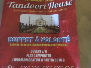 Tandoori House