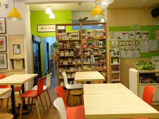 Kampung Senang Ecoharmony Cafe Qīng ān De Qiú Cūn