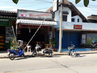 Mangosteen Cafe And Bookshop