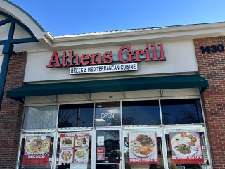 Athens Grill