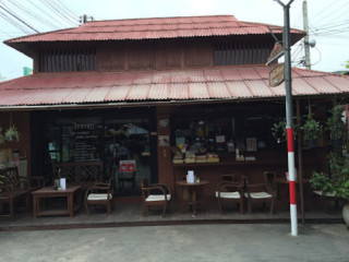 ร้านเฮือนโบราณ