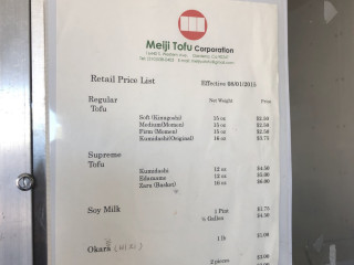 Meiji Tofu