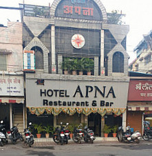 Apna Restaurant Bar