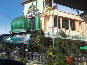 Restoran Al-salam Nilai