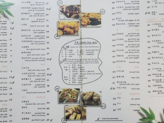 Chao Zhou Cuisine