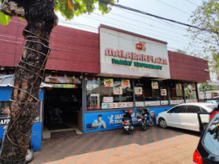 Malabar Plaza