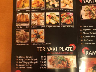 Watda Grill Terriyaki Roll