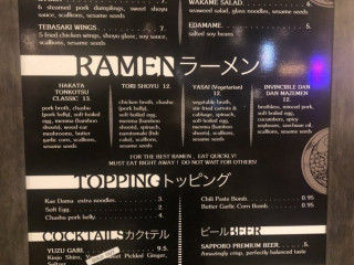 Ton Ton Ramen Yakitori