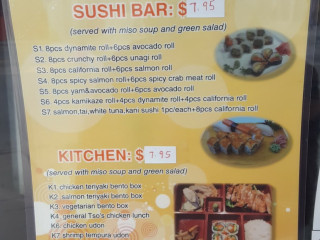 Sushi Zone
