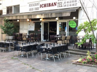 I Chi Ban Restaurant Japonais