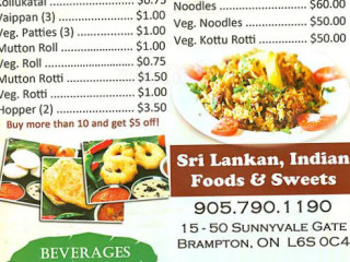 Kishan Takeout Caterings
