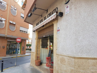Bar Restaurante El Chato