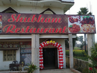 Shubham International