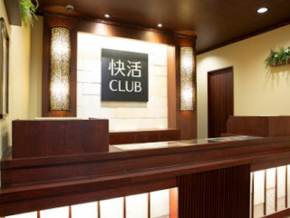 Kaikatsu Club Chikuseiten