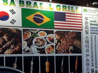 Casa Brazil Grill