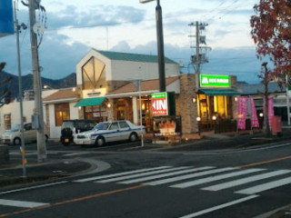 Mos Burger Saiki Shop