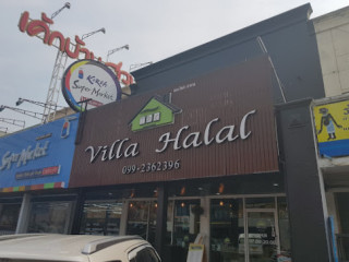 The Villa Halal