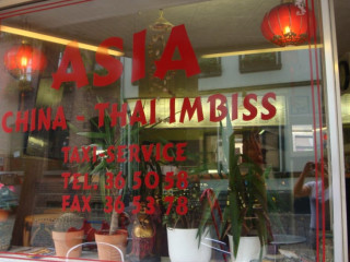 Asia China Thai Imbiss