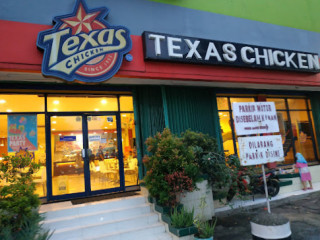 Texas Chicken Ciledug