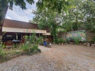 ครัวแคนา