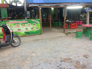 ครัวมนัสชัยชวนชิม