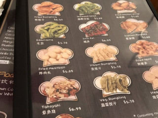 Wen's Noodle And Ramen Guò Qiáo Mǐ Xiàn