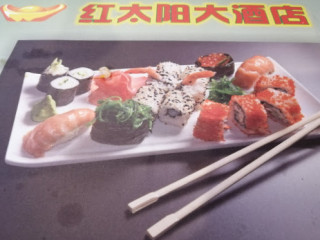Fortuna Sushi Wok