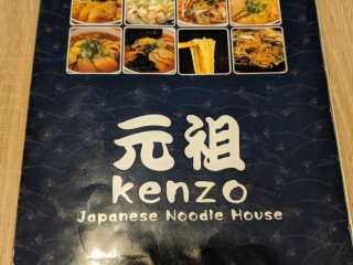 Momo Japanese Food