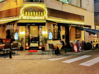 Shahrazad Lounge