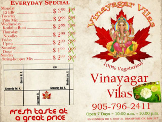 Vinayagar Vilas Take-out Catering