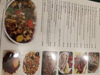 Jin Dal Lae Korean Reastaurant