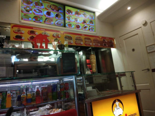 Tonton Shoarma Grillroom