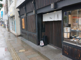 Soushū Torigin Main Shop