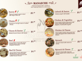 Manouche Express Mediterranean Grill