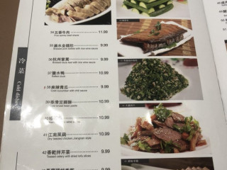 Top Shanghai Cuisine Shàng Hǎi Yī Zhǐ Dǐng