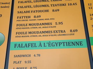 Falafel Manie