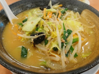 Xìng Lè Yuàn Quán インター Diàn