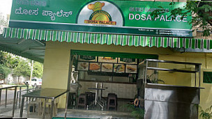 Guru Darshini -dosa Palace