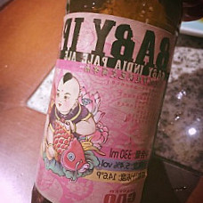 Nán Jīng Dà Pái Dàng