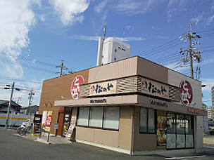 Sōng のや Kū Tián Diàn